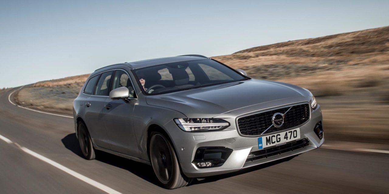 VOLVO ADDS POWER AND REFINEMENT OF T5 PETROL ENGINE TO S90, V90 AND XC90 MODELS