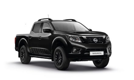 NEW NISSAN NAVARA N-GUARD SPECIAL VERSION NOW ON SALE
