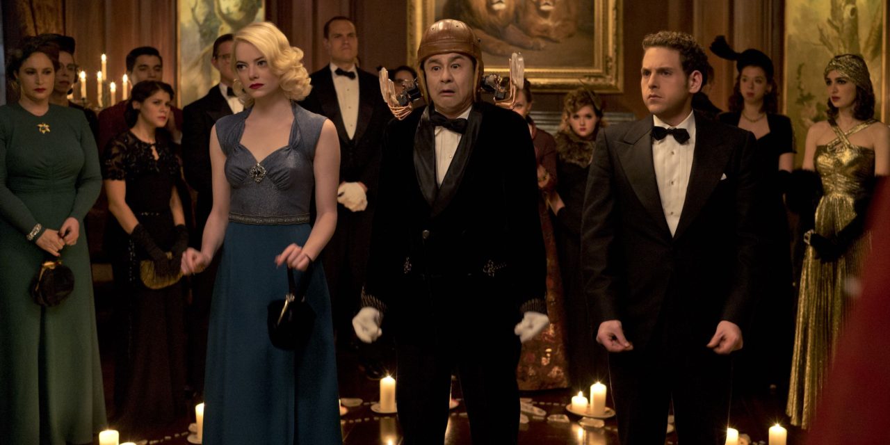 Netflix Original Series MANIAC starring Emma Stone and Jonah Hill