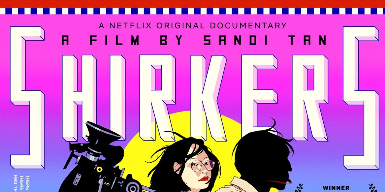 Netflix Original Documentary SHIRKERS from director Sandi Tan