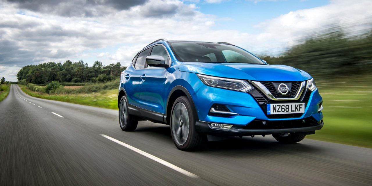 NISSAN LAUNCHES EFFICIENT NEW 1.3-LITRE PETROL ENGINE TO FURTHER ENHANCE QASHQAI APPEAL