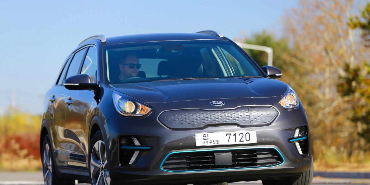 KIA ANNOUNCES UK PRICING AND SPECIFICATIONS FOR ALL-NEW e-NIRO