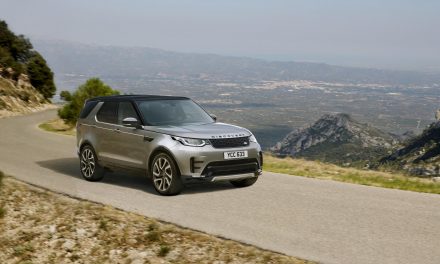 LAND ROVER LAUNCHES NEW DISCOVERY LANDMARK EDITION