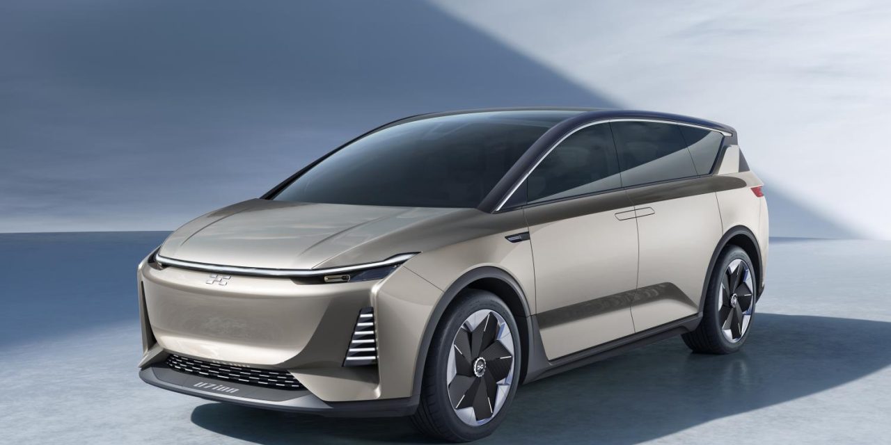 AIWAYS PREVIEWS SECOND ALL-ELECTRIC VEHICLE CONCEPT AT AUTO SHANGHAI
