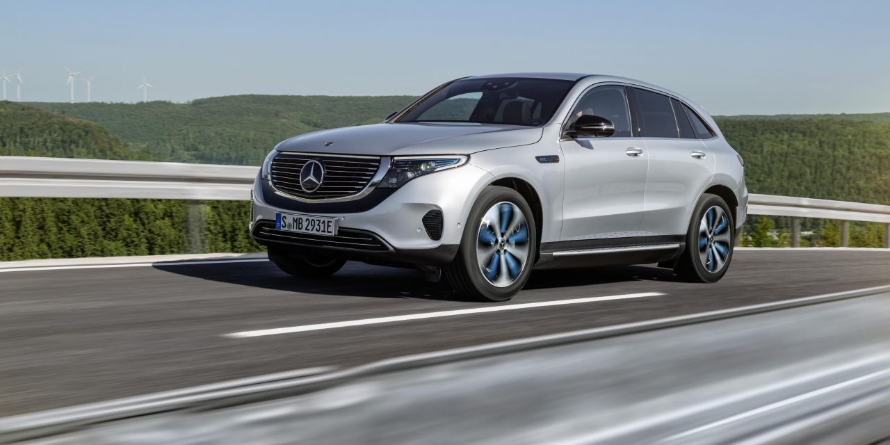 MERCEDES-BENZ EQC 4MATIC UK PRICING AND SPECIFICATION ANNOUNCED