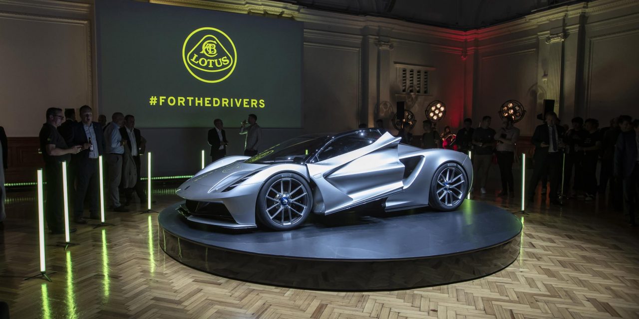 EVIJA: LOTUS UNVEILS WORLD’S MOST POWERFUL PRODUCTION CAR