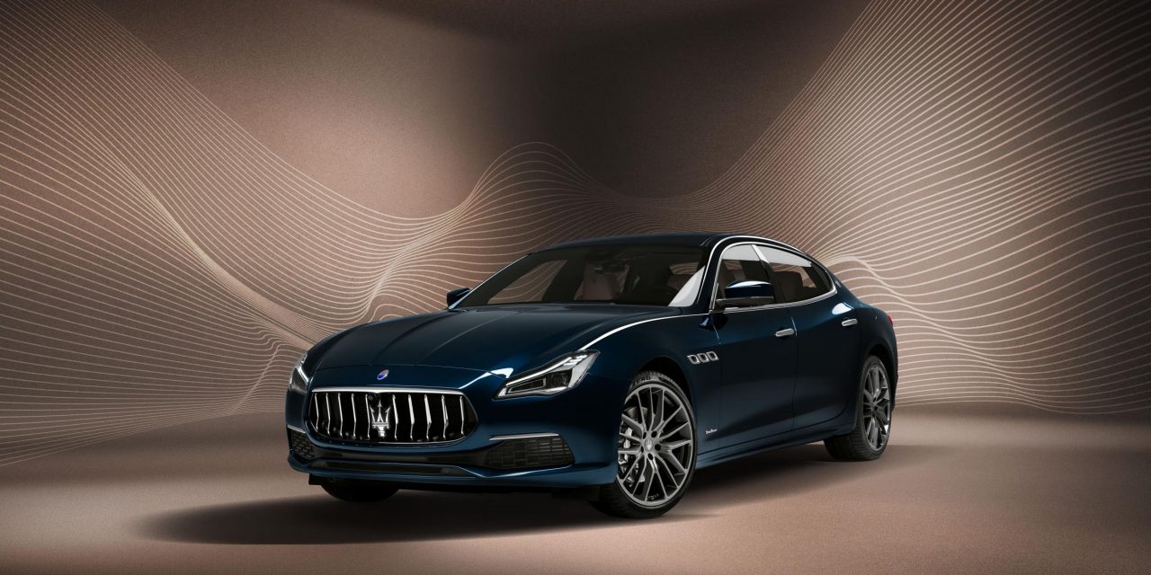 MASERATI PRESENTS THE ROYALE SPECIAL SERIES: A CONTEMPORARY HOMAGE TO THE HERITAGE OF THE TRIDENT MARQUE