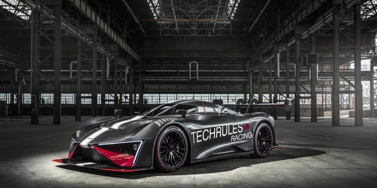 REN SUPERCAR PRODUCER TECHRULES AIMS TO BECOME THE WORLD’S LARGEST MANUFACTURER OF MICRO-TURBINE GENERATORS