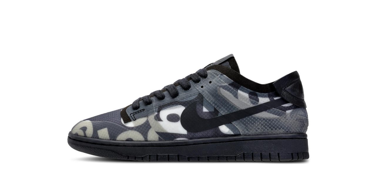 How to Get the Nike x Comme des Garçons Dunk Low