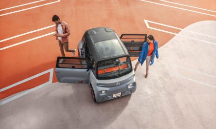 NEW CITROËN AMI – 100% ËLECTRIC WINS DISRUPTOR AWARD IN BBC TOP GEAR MAGAZINE ELECTRIC AWARDS 2020