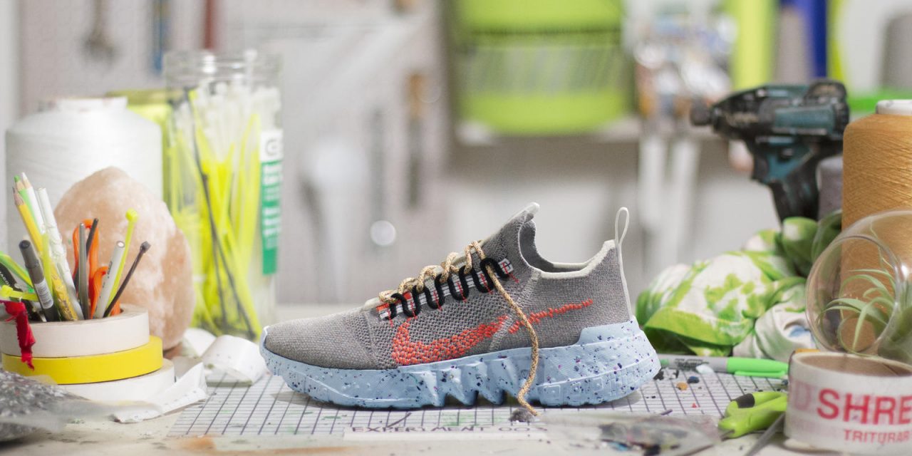 How to Get Nike Space Hippie