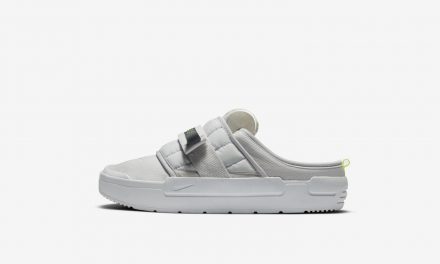 Unplug and Unwind with the Nike Offline