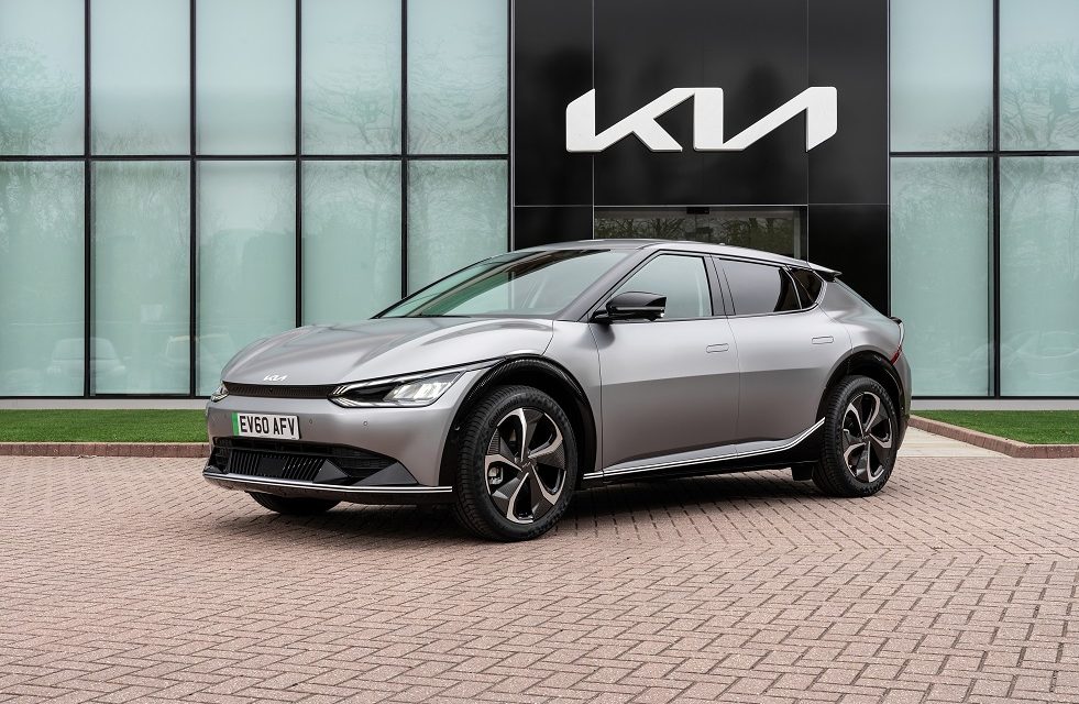 Kia reveals UK specifications and pricing for the EV6