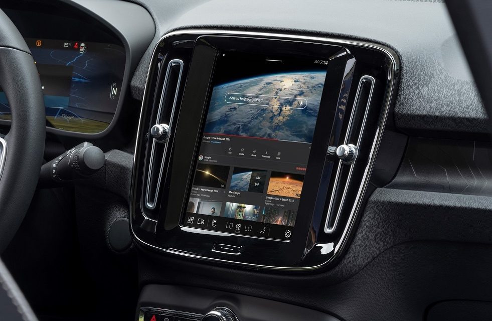YouTube is coming to your Volvo
