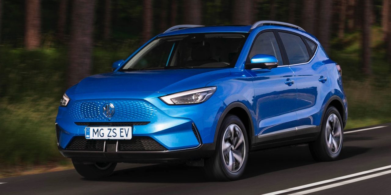 New Standard Range model joins MG ZS EV line-up