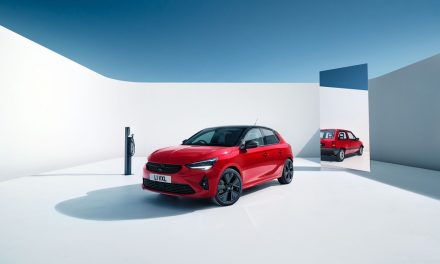 New Corsa-e Anniversary Edition celebrates 40 years of Vauxhall superminis