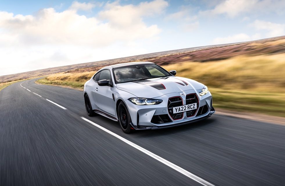 The all-new BMW M4 CSL
