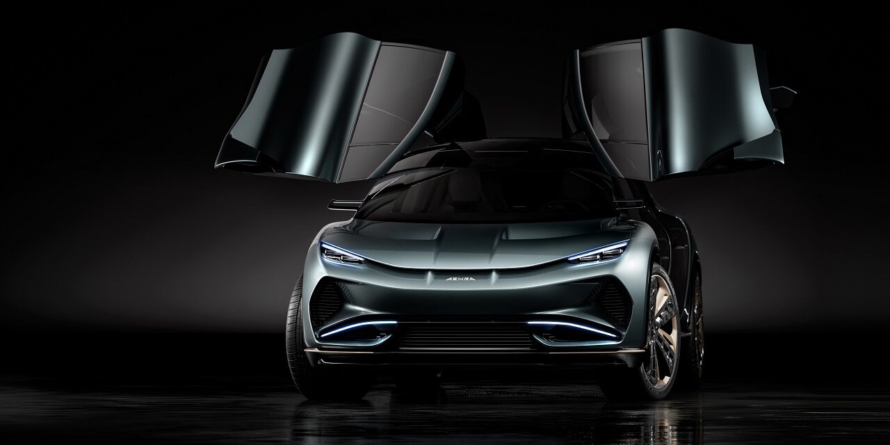 All-new groundbreaking AEHRA™ SUV sets new standards for automotive design