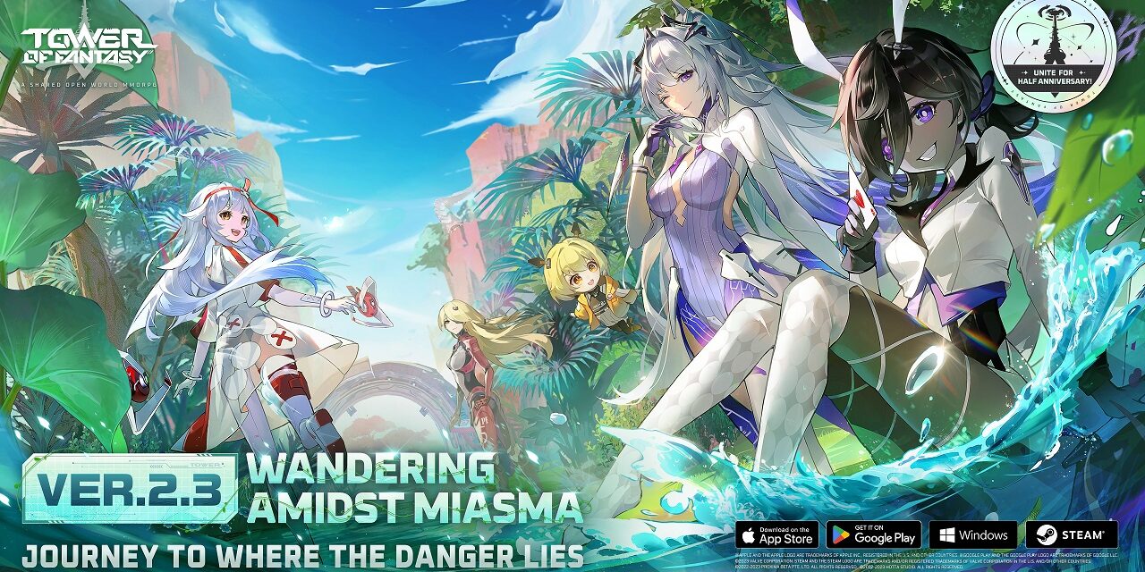 TOWER OF FANTASY TO LAUNCH MAJOR UPDATE 2.3 ‘WANDERING AMIDST MIASMA’ ON FEBRUARY 2