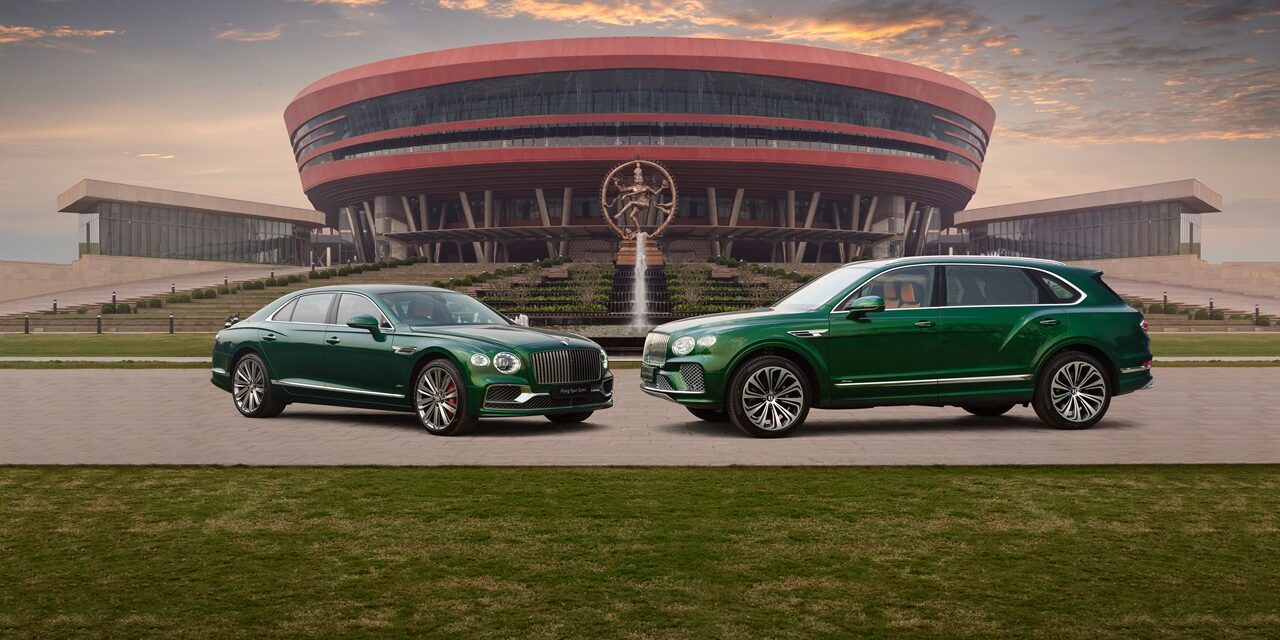 First Bespoke Limited Edition in India curated by Bentley Mulliner