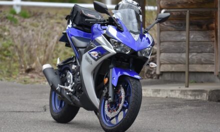 Essential Motorcycle Gear for Long-Distance Touring: A Complete Guide