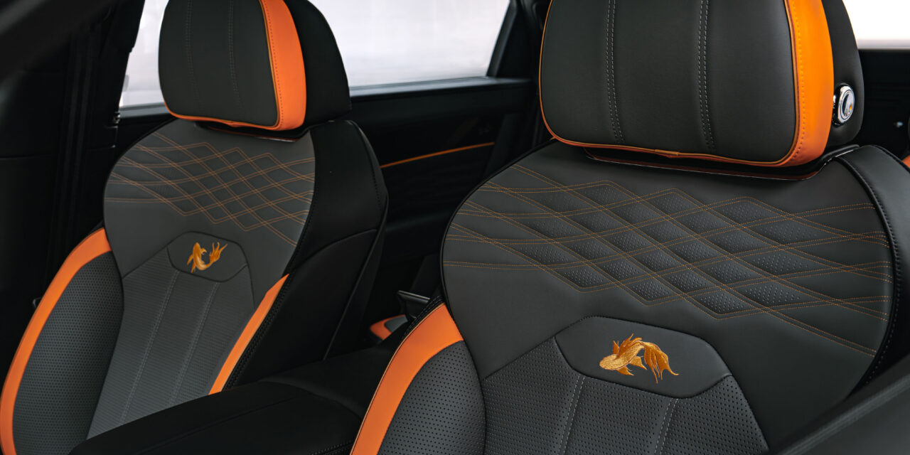Inspired by China Bespoke collection by Mulliner