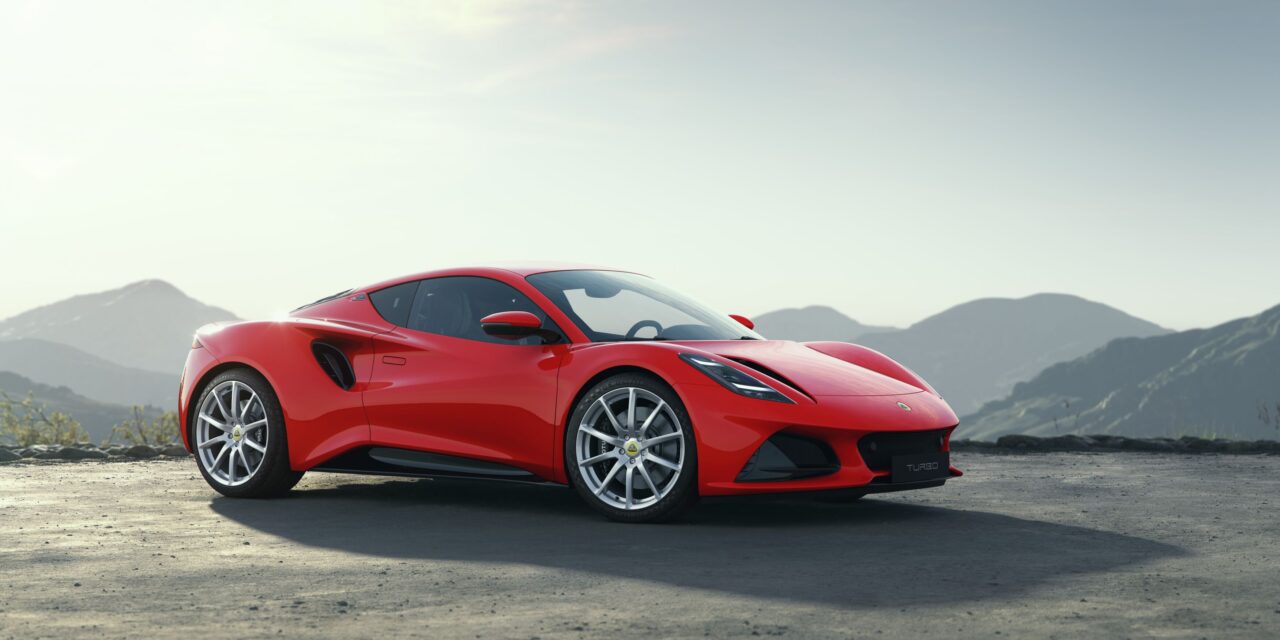 Lotus reveals revised Emira line-up with new Turbo SE performance flagship