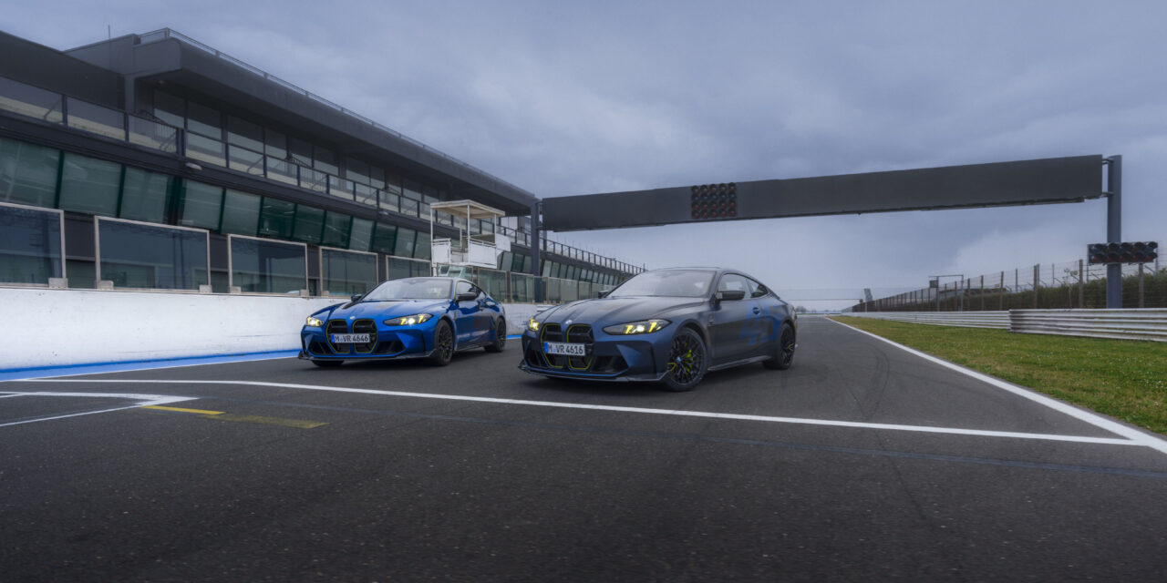 The BMW M4 CS Edition VR46: Exclusive edition marks BMW M works driver Valentino Rossi’s birthday