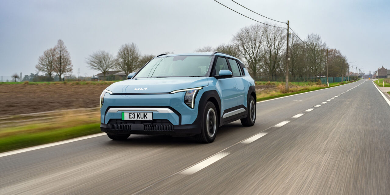 Kia introduces AI voice assistant to enhance connectivity and driver experience