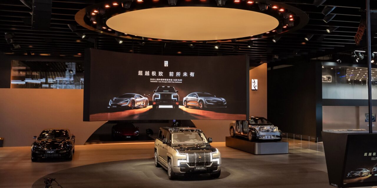 BYD showcases groundbreaking technologies with multiple global debuts at Auto Shanghai 2025