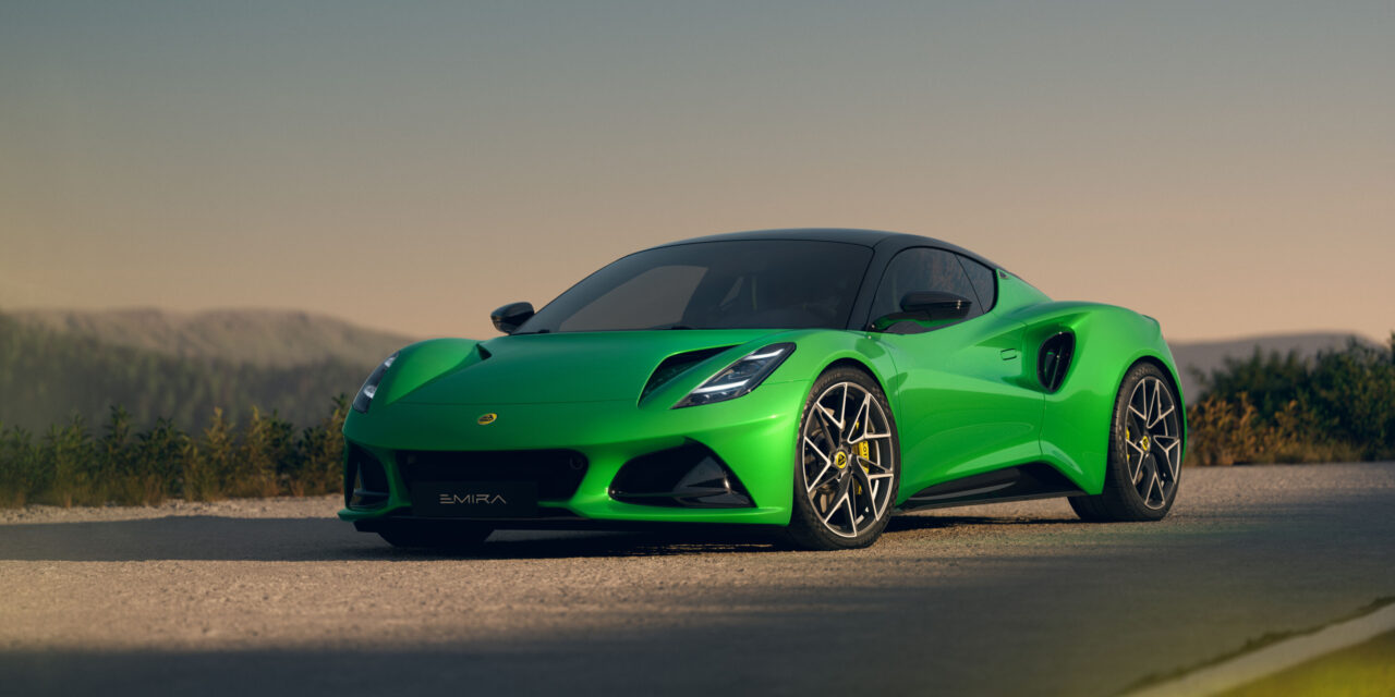 Lotus introduces Emira V6 SE and Emira Turbo