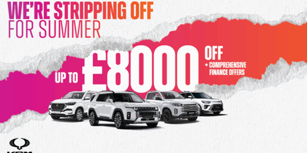 KGM Motors UK strips off for summer with up to £8000 off award-winning range