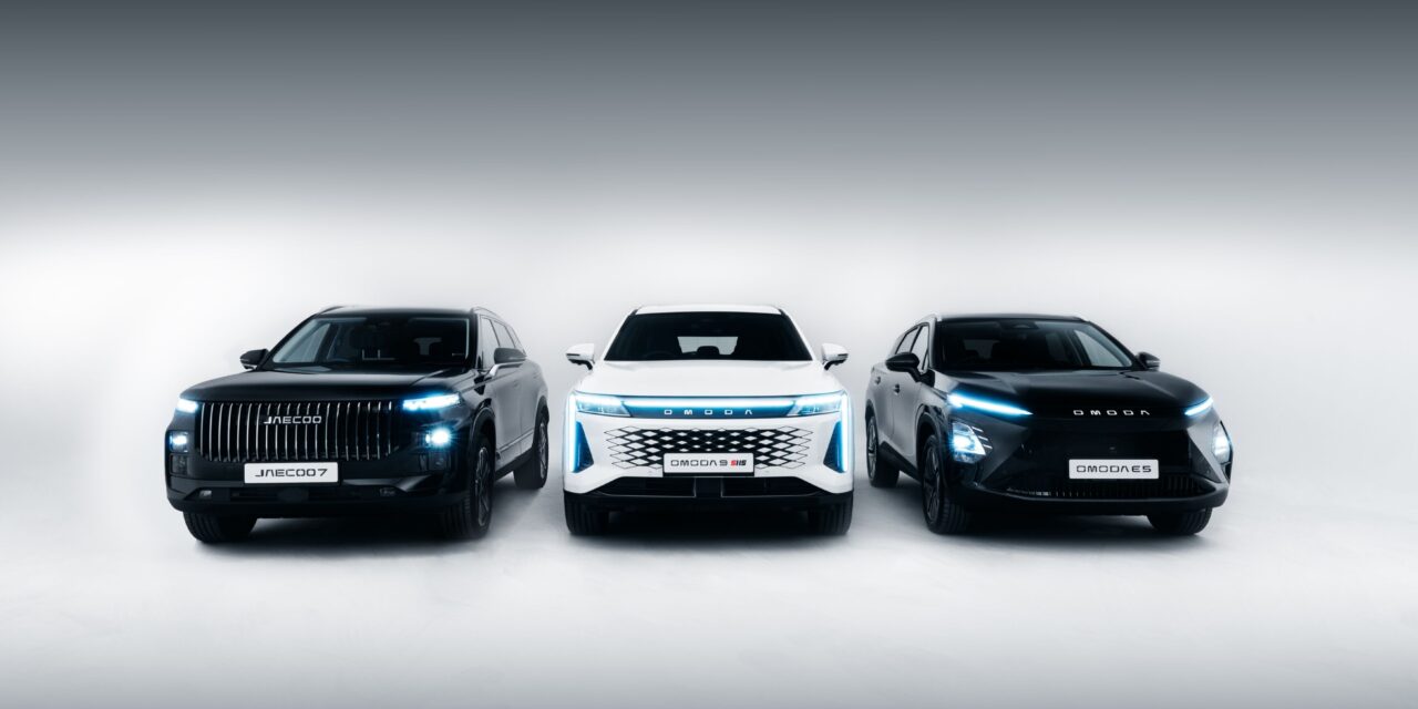 OMODA&JAECOO UK marks strongest month yet with a 2.71% market share