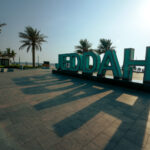 HALF TERM SAUDI PACKAGE DEALS AVAILABLE NOW